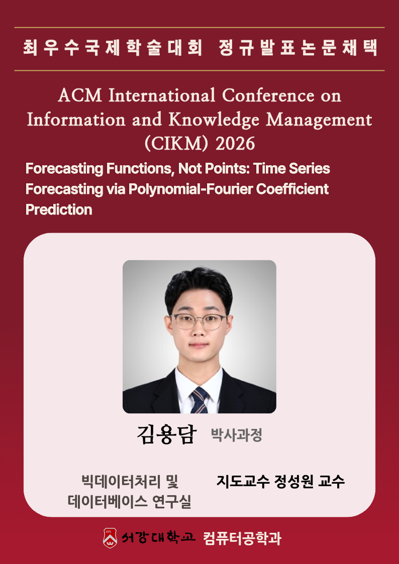 Full Research Paper Accepted at the Top International Conference ACM International Conference on Information and Knowledge Management (CIKM) 2026