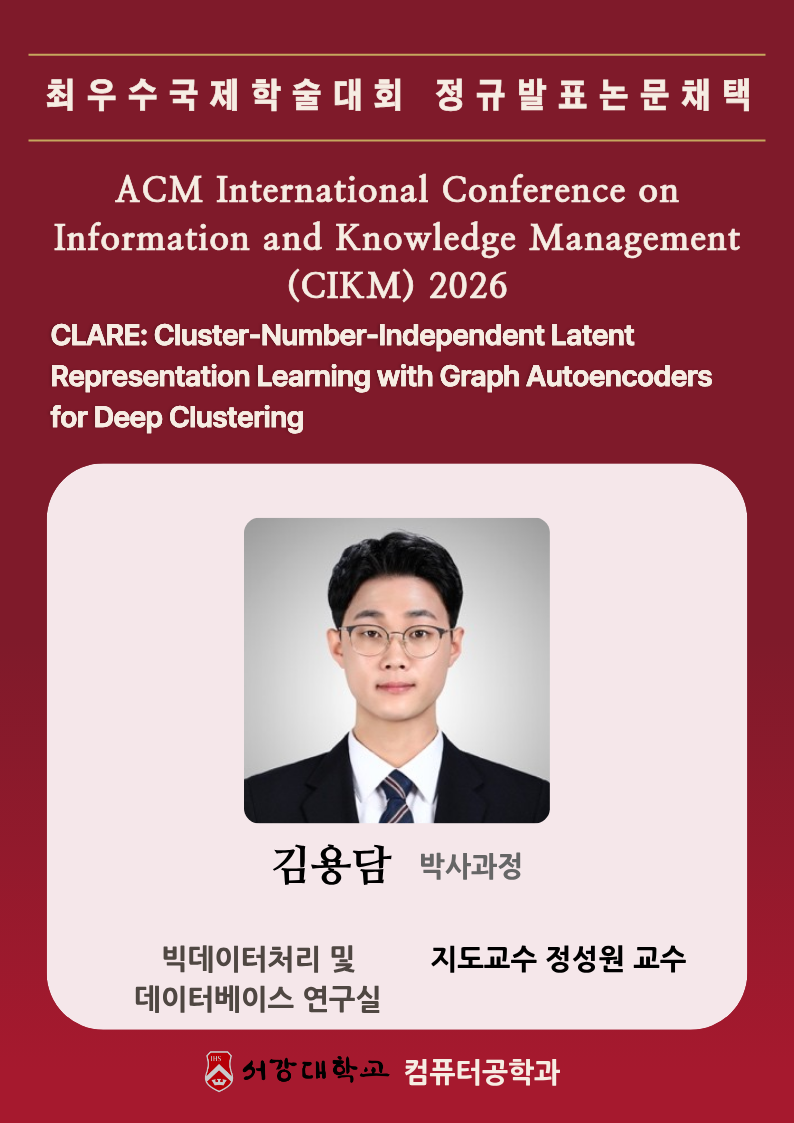 Regular Paper Accepted at the Top International Conference ACM International Conference on Information and Knowledge Management (CIKM) 2026