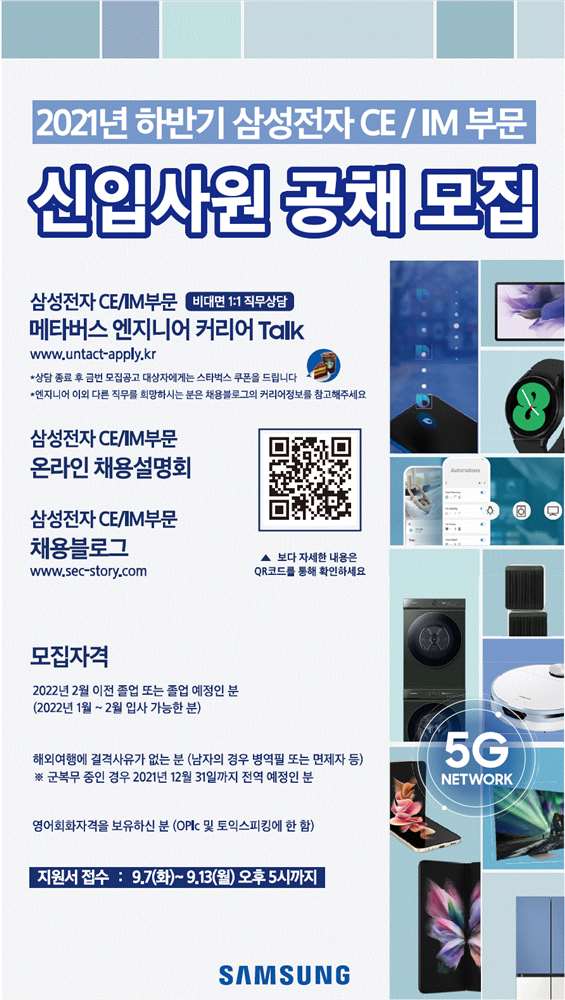 그림입니다.  원본 그림의 이름: mem0000e4203202.tmp  원본 그림의 크기: 가로 892pixel, 세로 1578pixel
