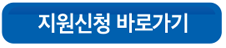 諛??媛?린