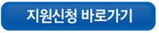 諛??媛?린