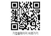 http://job3.careernet.co.kr/ci/201907/QRCodeImg_190711_3.jpg