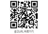 http://job3.careernet.co.kr/ci/201907/QRCodeImg_190711_4.jpg