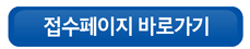 http://ai.koipa.or.kr