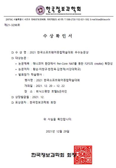텍스트이(가) 표시된 사진  자동 생성된 설명