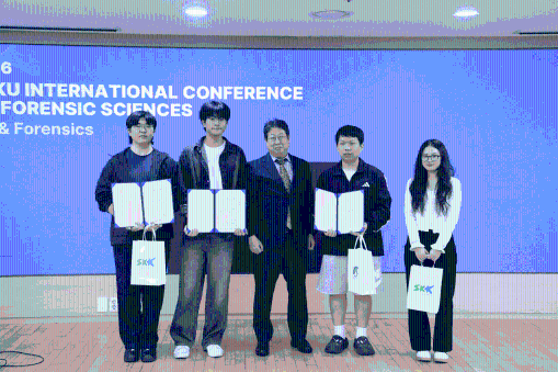 첨부2. 시상식 사진.png