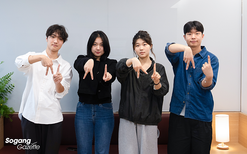 sogang university