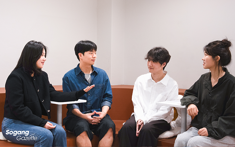sogang university