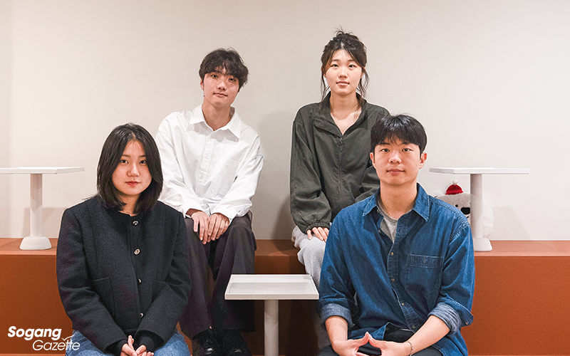 sogang university